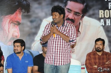 Rowdy Fellow Movie Success Meet